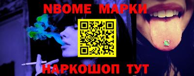 ECSTASY Новокубанск