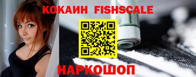 каннабис Новодвинск