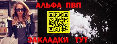 ECSTASY Новокубанск
