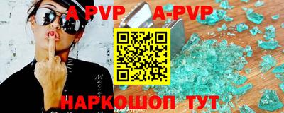 каннабис Новодвинск