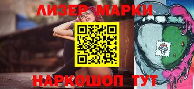 ECSTASY Новокубанск