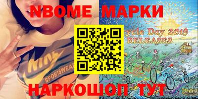 ECSTASY Новокубанск