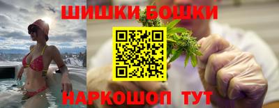 ECSTASY Новокубанск