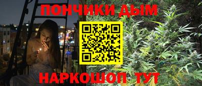 ECSTASY Новокубанск