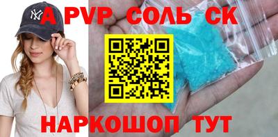 ECSTASY Новокубанск