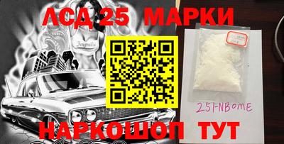 ECSTASY Новокубанск