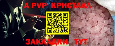 ECSTASY Новокубанск