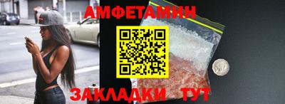 каннабис Новодвинск