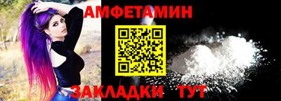 каннабис Новодвинск