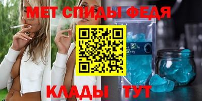 ECSTASY Новокубанск