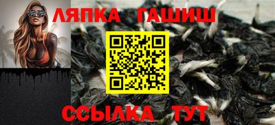 каннабис Новодвинск