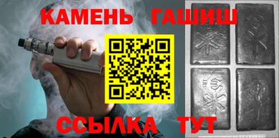 каннабис Новодвинск
