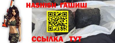 каннабис Новодвинск