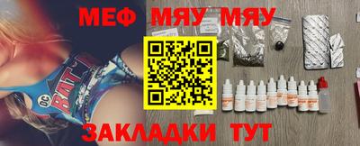 ECSTASY Новокубанск