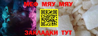ECSTASY Новокубанск