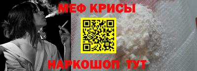 наркотики Новозыбков