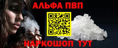 ECSTASY Новокубанск